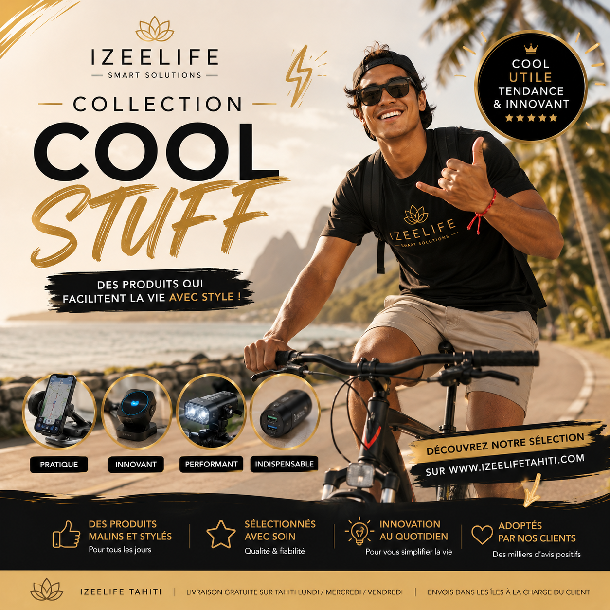 COOL STUFF