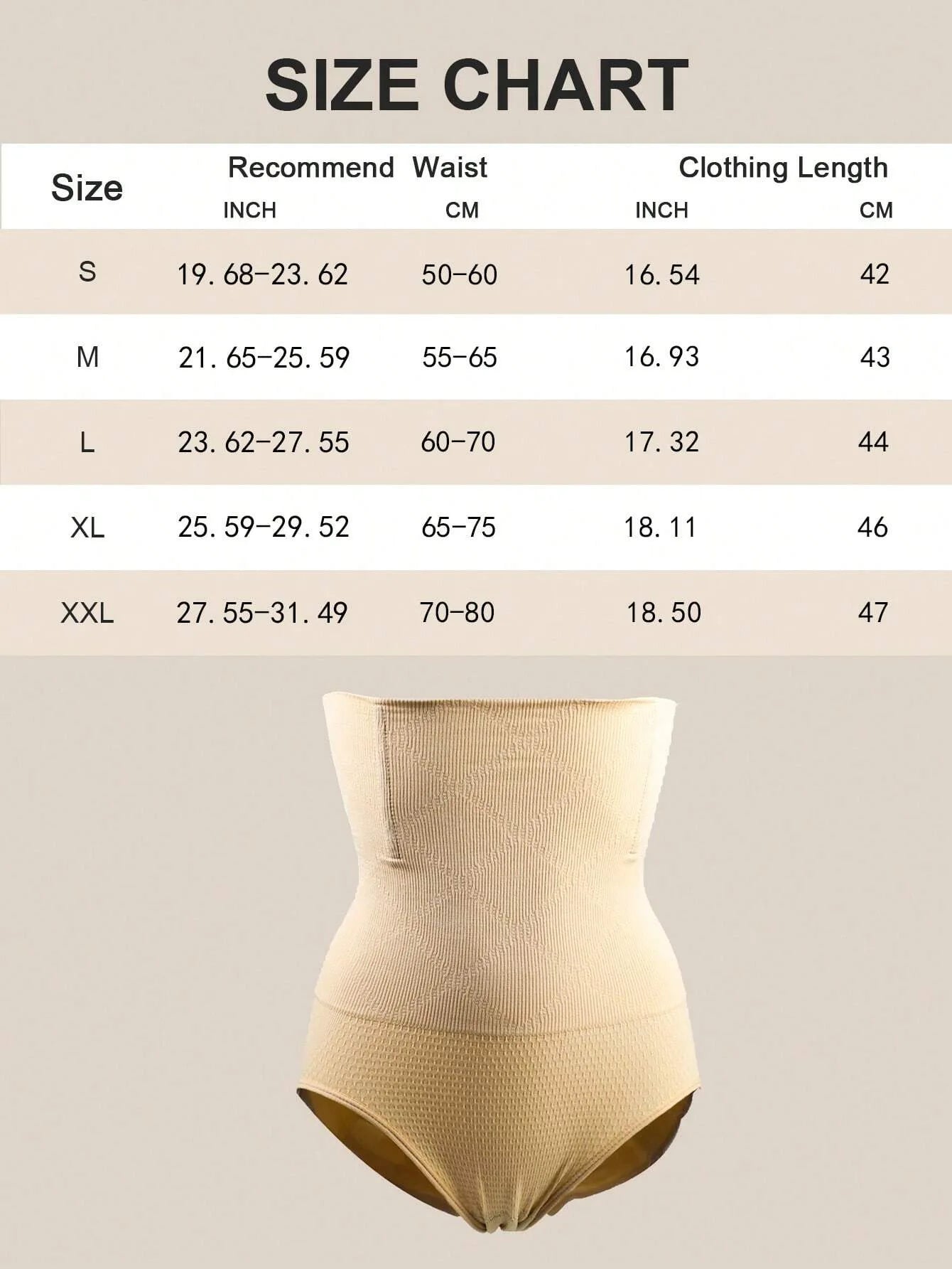 HIGH WAIST SHAPEWEAR