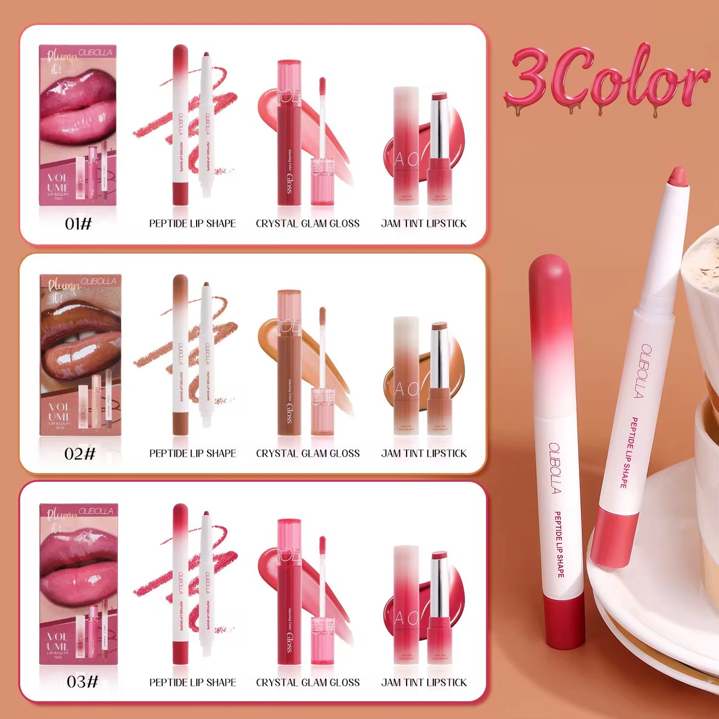 LIP SCULPT TRIO