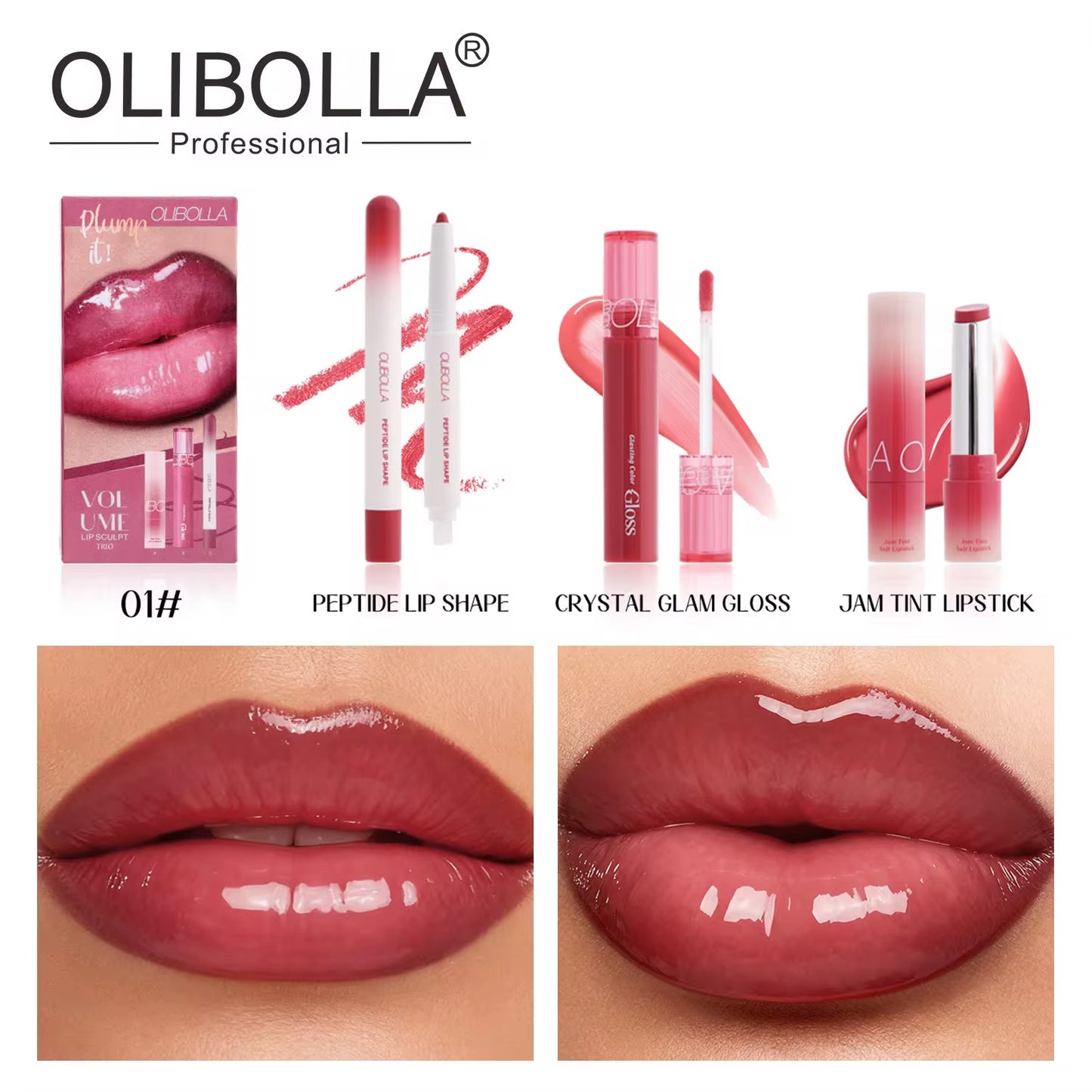 LIP SCULPT TRIO