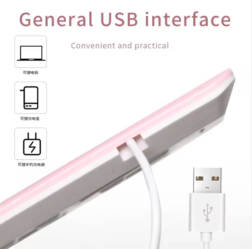 LAMPE UV