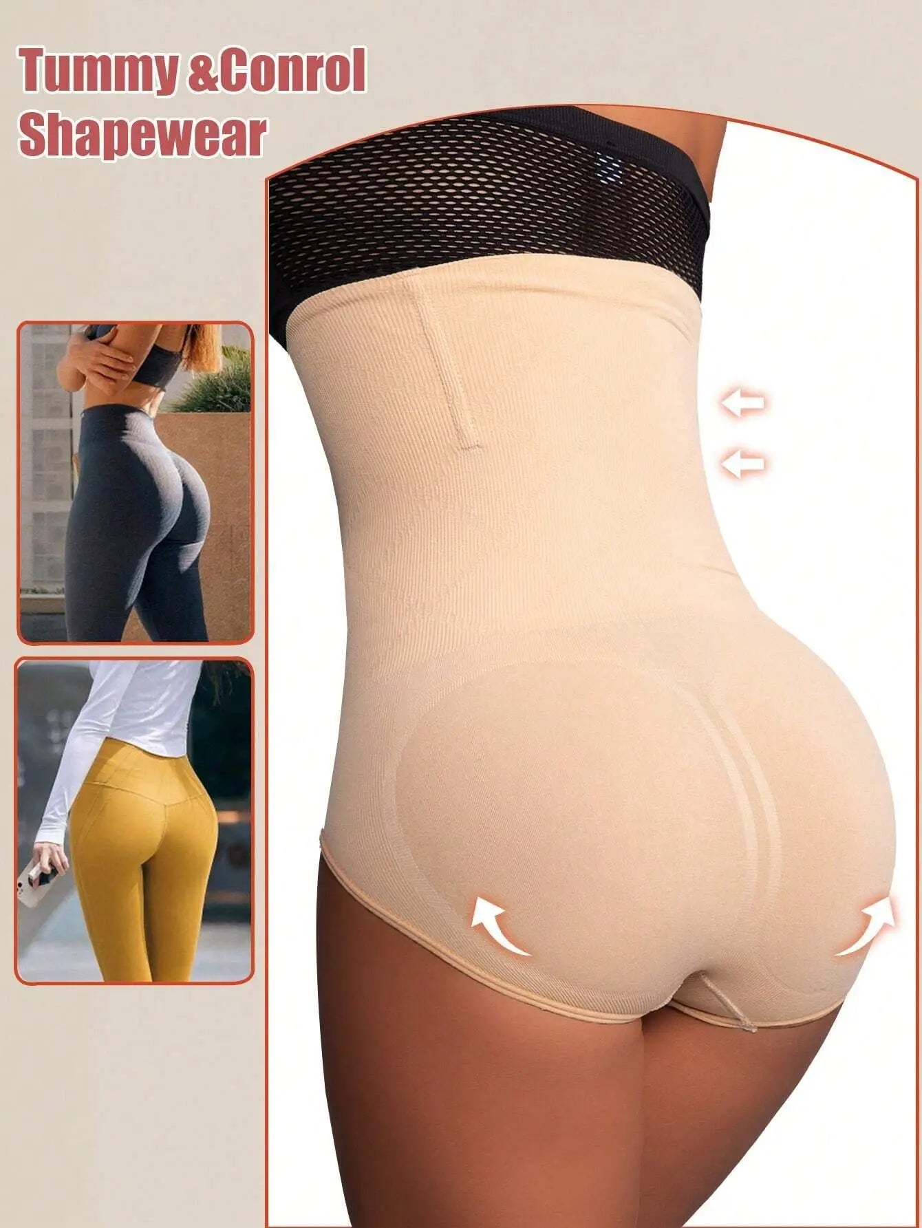 HIGH WAIST SHAPEWEAR